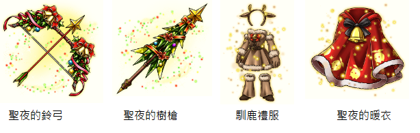 《最后的克勞迪亞》全新改版「兵器悲歌」主線劇情關鍵角色人型戰(zhàn)斗兵器強勢登場！