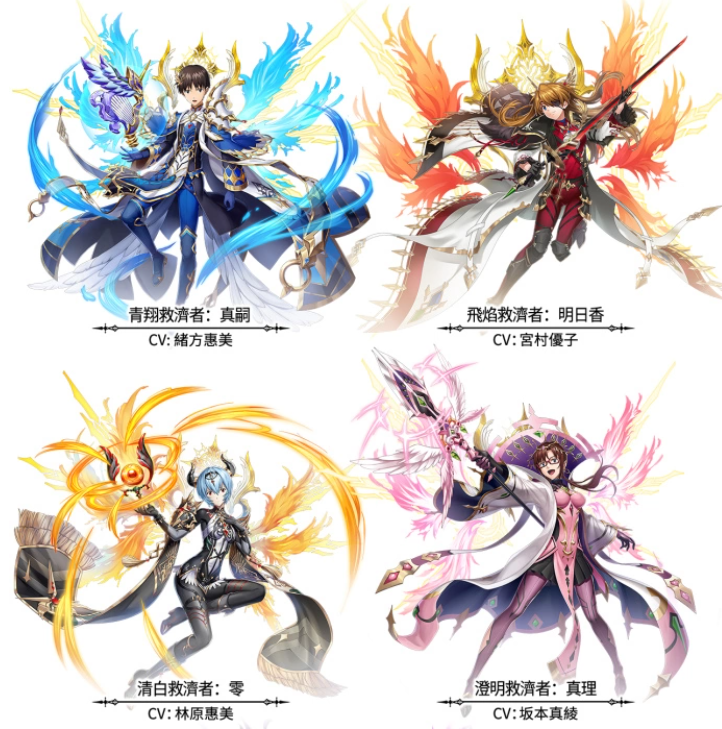 《神域召喚》x《福音戰(zhàn)士》合作開(kāi)跑！免費(fèi)獲得可覺(jué)醒合作角色「青翔救濟(jì)者：真嗣」