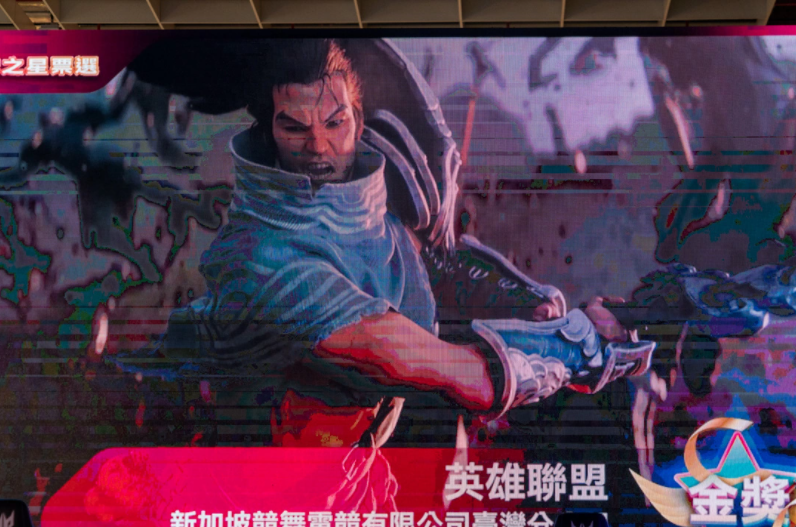 TGS2022臺(tái)北電玩展開幕頒發(fā)游戲之星玩家票選結(jié)果，原神橫掃手游、主機(jī)、電腦游戲獎(jiǎng)項(xiàng)