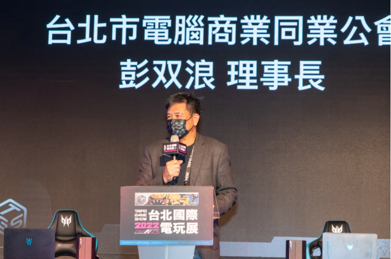 TGS2022臺(tái)北電玩展開幕頒發(fā)游戲之星玩家票選結(jié)果，原神橫掃手游、主機(jī)、電腦游戲獎(jiǎng)項(xiàng)