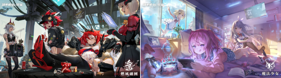 超華麗機(jī)甲少女激戰(zhàn)RPG《機(jī)動(dòng)戰(zhàn)姬：聚變》事前預(yù)約即日起開(kāi)始
