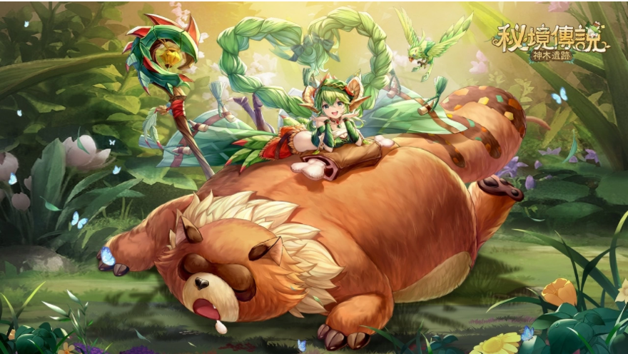 奇幻秘境冒險(xiǎn)RPG《秘境傳說(shuō)：神木遺跡》4月13日正式上線(xiàn)預(yù)約人數(shù)破百萬(wàn)釋出KID林柏升拍攝花絮