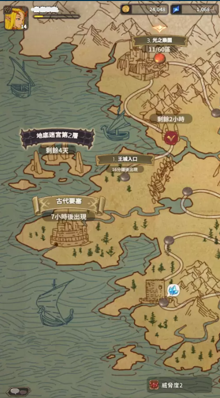 區(qū)塊鏈RPG《魔龍之魂：AFKRaid》全球正式上線首波發(fā)售3000個(gè)NFT秒殺一空！