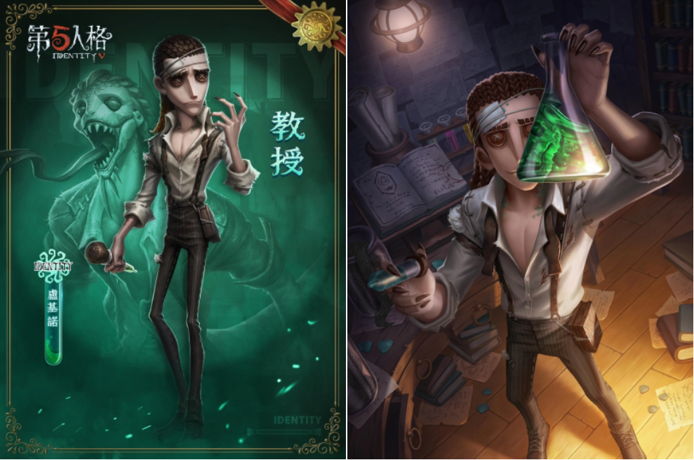 《第五人格》全新角色、年度演繹之星票選、B.Duck聯(lián)動(dòng)潮酷來(lái)襲！