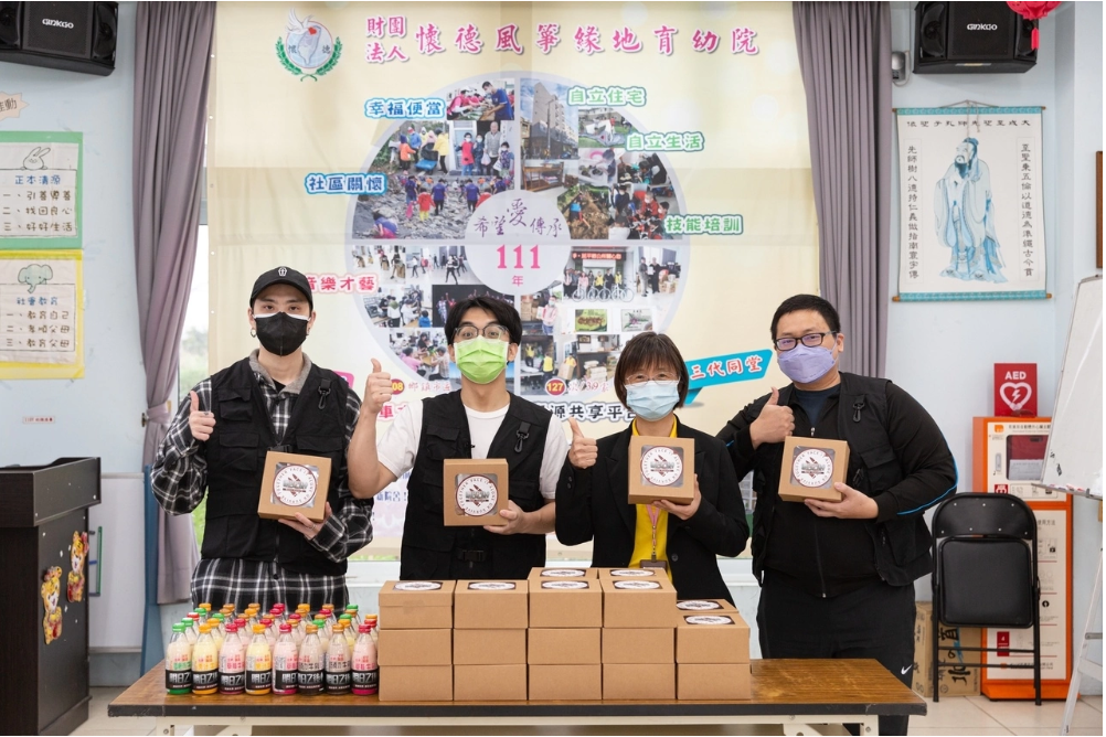 《明日之后》暖心月特別企劃打造暖心早餐店集結幸存者送愛心