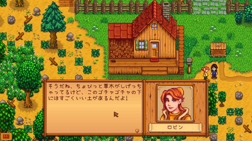 《星露谷物語》銷售突破兩千萬套大關(guān)！光PC版就賣出1300萬套