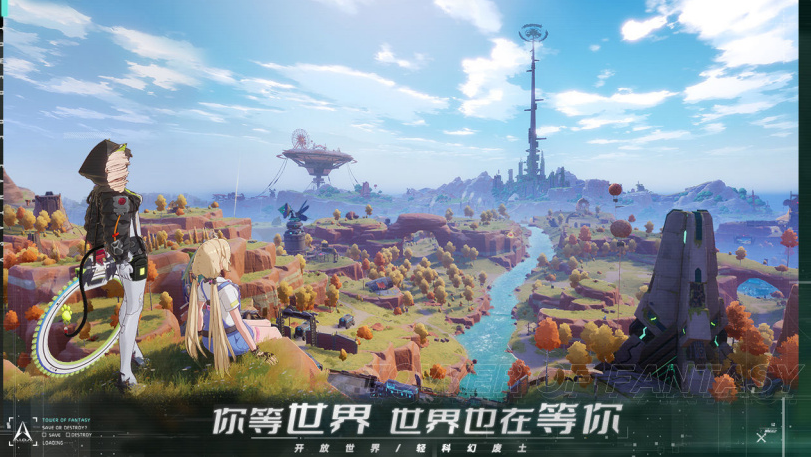 《幻塔》PC版上架Steam，不支持簡(jiǎn)體中文