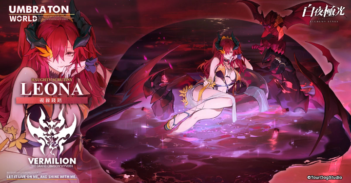 《白夜極光》X《女神異聞錄5》聯(lián)動活動「盜于月夜之下」開放、「破曉啟程//夏日前序劇情即將開啟」限時開放