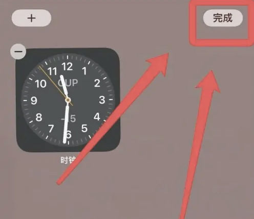 《小組件盒子》蘋(píng)果桌面添加方法