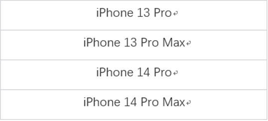 《王者榮耀》S29 賽季明日更新，iPhone 13/14 Pro / Max 上線 120fps 極高幀率模式