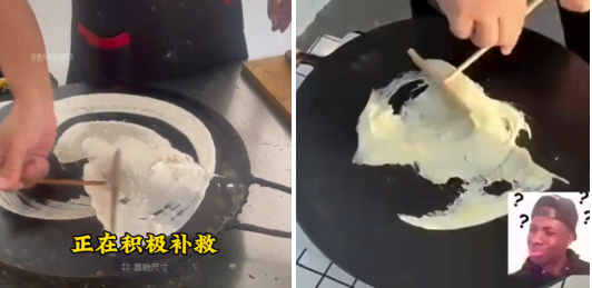 便衣警察擺攤梗出處含義介紹