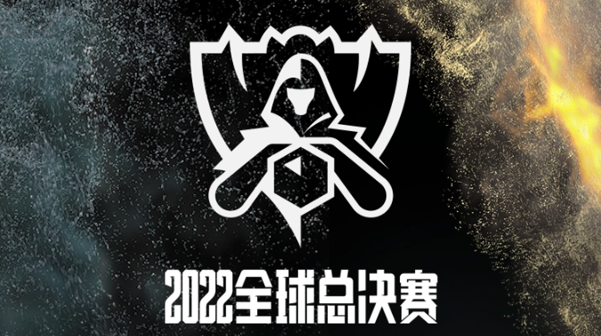10月8日開賽，《英雄聯(lián)盟》S12全球總決賽小組賽賽程公布