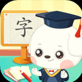 簡(jiǎn)單免費(fèi)實(shí)用的傳圖識(shí)字軟件推薦盤(pán)點(diǎn)