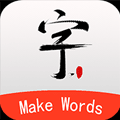 免費(fèi)靠譜的書法教學(xué)軟件推薦盤點(diǎn)