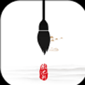 免費(fèi)靠譜的書(shū)法教學(xué)軟件推薦盤(pán)點(diǎn)