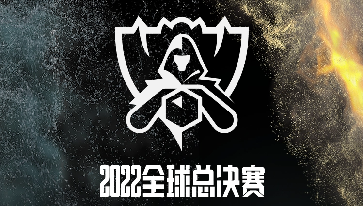 《英雄聯(lián)盟》S12全球總決賽：JDG3-0橫掃RGE，晉級(jí)半決賽