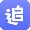 免vip高清追劇神器app推薦盤點