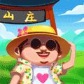 好玩經(jīng)營莊園的手游推薦盤點(diǎn)
