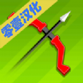 最熱門(mén)的弓箭手手游推薦盤(pán)點(diǎn)