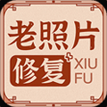 簡單好用的照片修復(fù)軟件推薦盤點(diǎn)