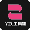 好用的手游修改工具app推薦盤點(diǎn)