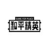 好用的手游修改工具app推薦盤點(diǎn)