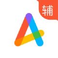 寒假必備的學(xué)習(xí)輔導(dǎo)app推薦盤(pán)點(diǎn)