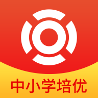 寒假必備的學習輔導app推薦盤點