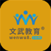 寒假必備網(wǎng)課學(xué)習(xí)app推薦盤點(diǎn)