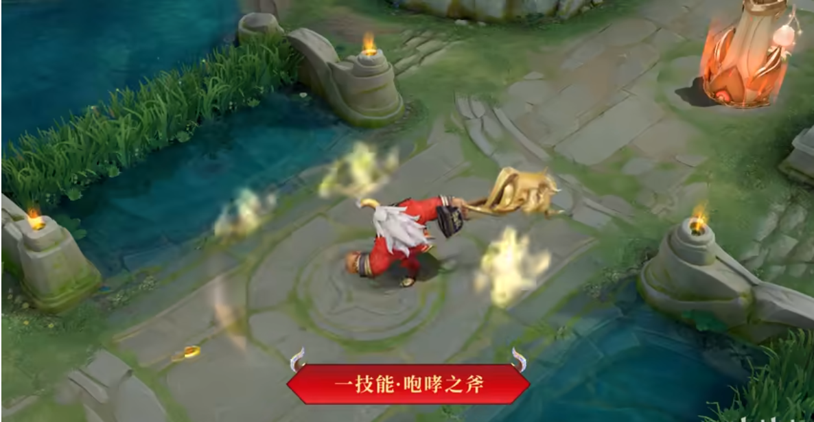 《王者榮耀》牛魔新皮膚牛運亨通技能特效一覽