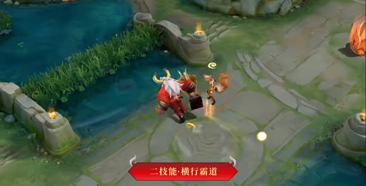 《王者榮耀》牛魔新皮膚牛運亨通技能特效一覽