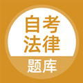 專業(yè)學(xué)習(xí)法律知識(shí)的軟件推薦盤(pán)點(diǎn)