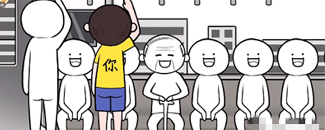 《都是人情世故》第一關地鐵讓座通關攻略