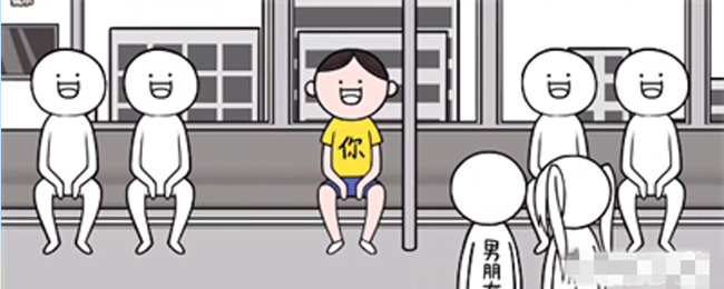 《都是人情世故》第一關地鐵讓座通關攻略