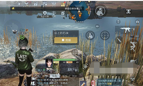 《黎明覺(jué)醒生機(jī)》藏寶圖格林兄弟位置介紹