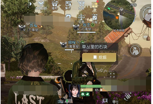 《黎明覺醒生機》藏寶圖收費站位置介紹