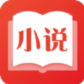 最方便的網(wǎng)文閱讀的軟件推薦盤點