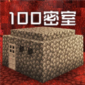 恐怖的硬核解謎手游推薦盤點(diǎn)
