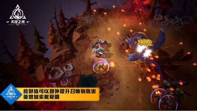 《火炬之光：無限》全球公測前瞻發(fā)表，高風險高收益的賽季玩法曝光