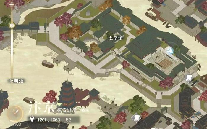 《逆水寒手游》樹(shù)下寶箱任務(wù)攻略