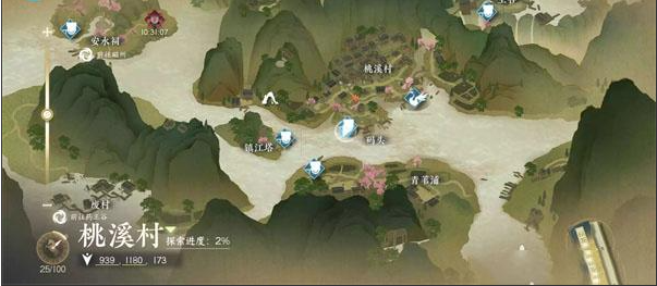《逆水寒手游》擊水第一名任務攻略