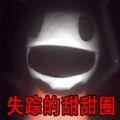 要解謎的極限逃生手游推薦盤(pán)點(diǎn)