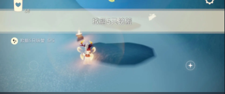 《光遇》6月5日每日任務(wù)完成攻略