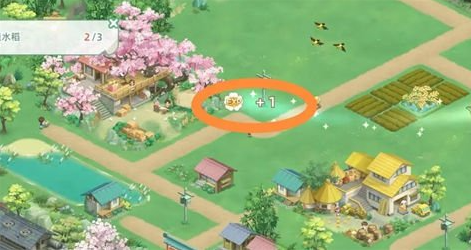 《向往的生活手游》經驗獲取方法