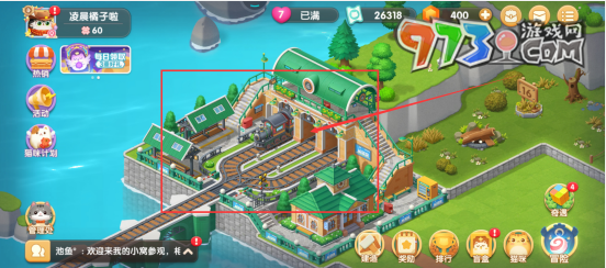 《遇見(jiàn)喵克斯》火車(chē)商店解鎖攻略