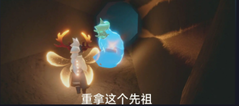 《光遇》6月13日每日任務完成攻略