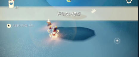 《光遇》6月13日每日任務完成攻略