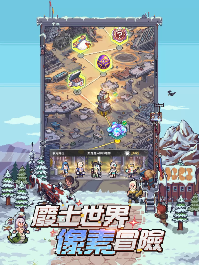 《流浪方舟》雙平臺(tái)正式上線！登入就送林襄同款英雄外觀