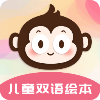 適合孩子兒童讀物app推薦盤點(diǎn)