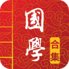 學(xué)生必備學(xué)習(xí)詞典app推薦盤點